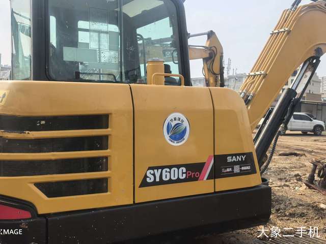 三一重工 SY60C 挖掘机