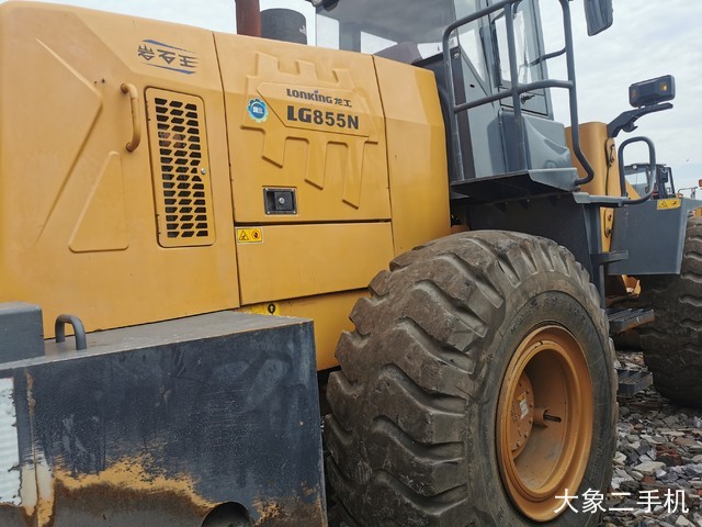龙工 LG855N 装载机