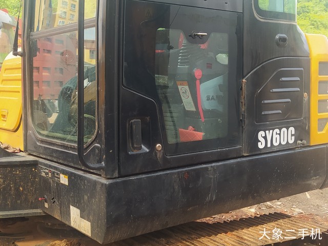 三一重工 SY55C 挖掘机