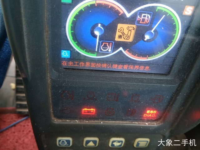 徐工 XE135B 挖掘机