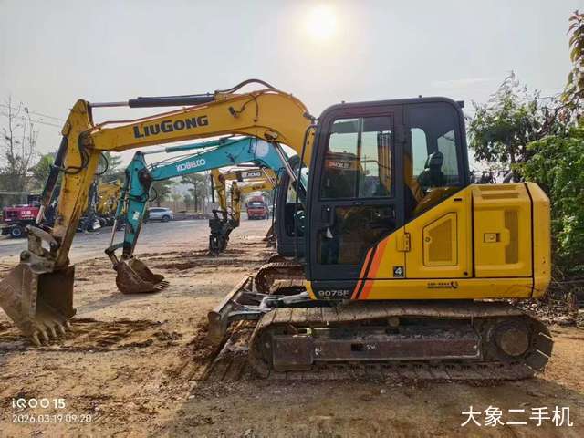 柳工 CLG9075E 挖掘机