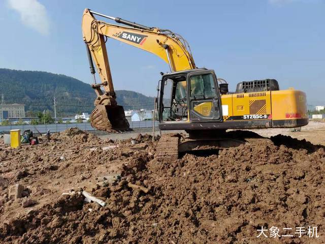 三一重工 SY265C-9 挖掘机