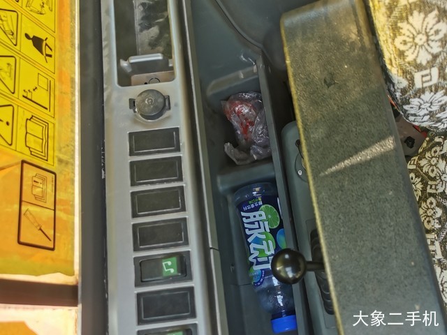 斗山 DX55-9C 挖掘机