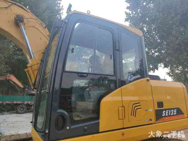 山推 SE135-9W 挖掘机