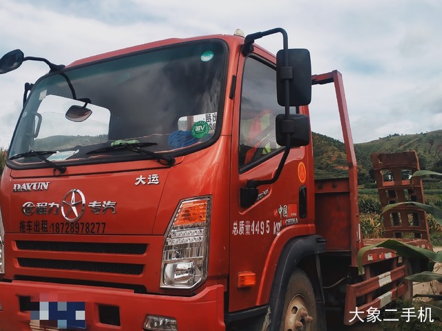 中国重汽 4X2 拖车