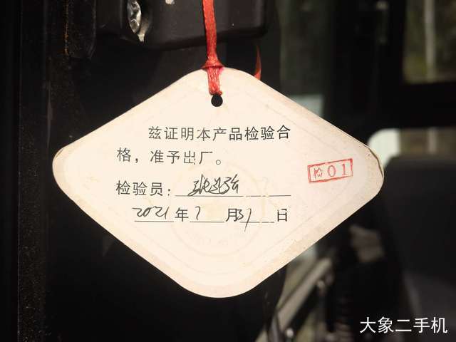 三一重工 SY35U 挖掘机