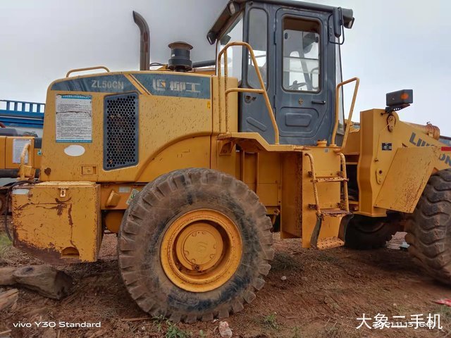 柳工 ZL50CN 装载机