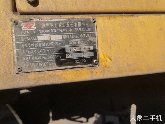 同力 TL875 非公路自卸车