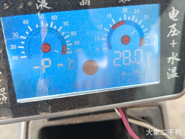 斗山 DX80 挖掘机