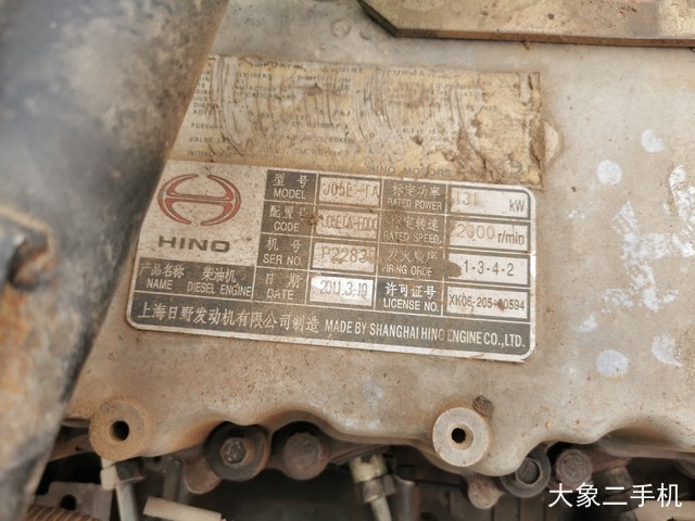 神钢 SK250LC-8 挖掘机