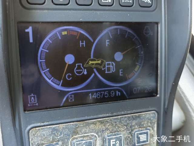 徐工 XE80D 挖掘机