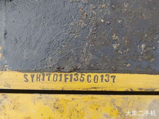三一重工 SY135C-9 挖掘机