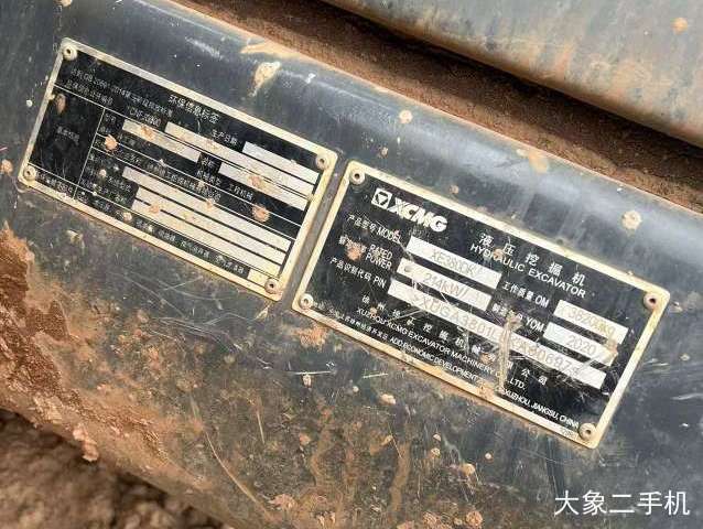 徐工 XE390CH 挖掘机