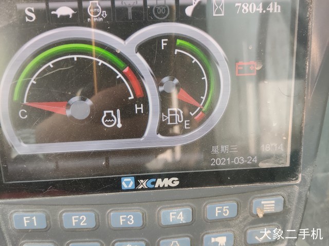 徐工 XE135D 挖掘机
