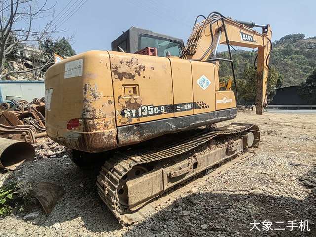三一重工 SY135C-9 挖掘机