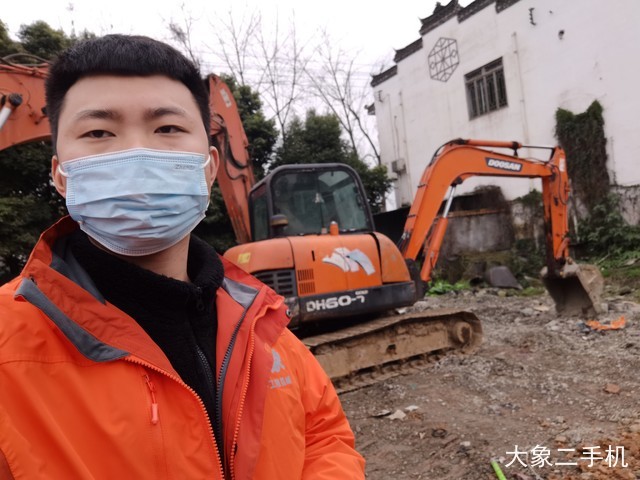 斗山 DH60-7 挖掘机