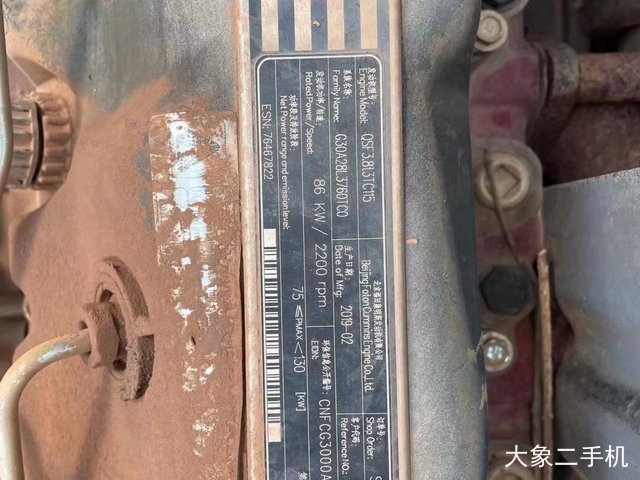 徐工 XE135D 挖掘机