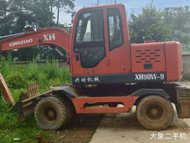兴皓 XH90W-9 挖掘机