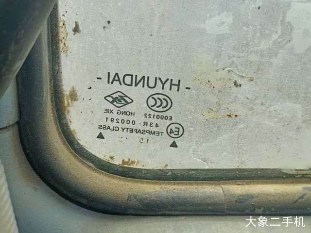 现代 R225-7 挖掘机