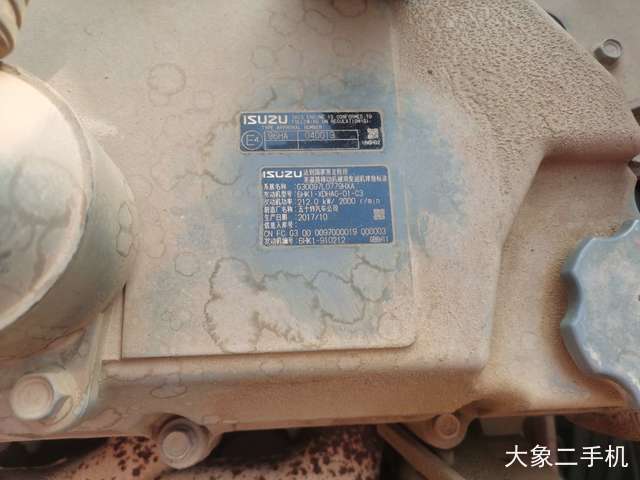 三一重工 SY285C 挖掘机