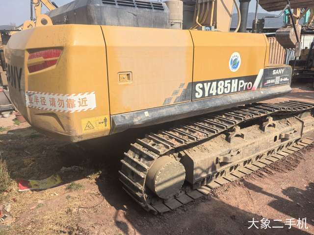 三一重工 SY485H-10 挖掘机