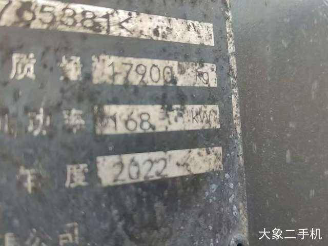 柳工 CLG855 装载机