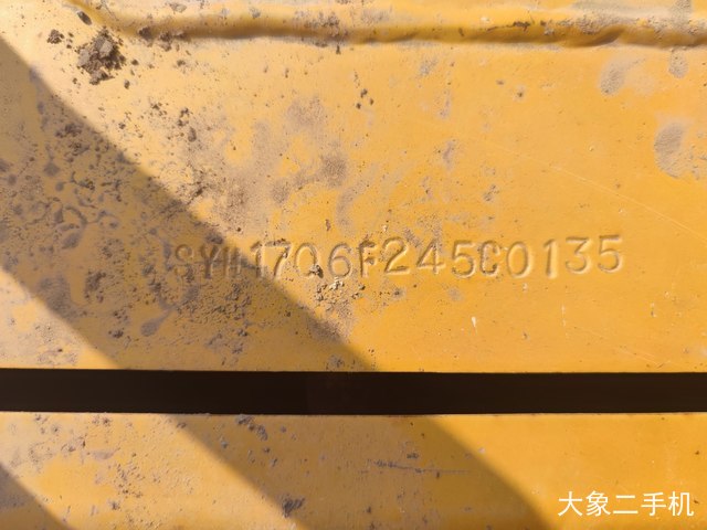 三一重工 SY305H 挖掘机