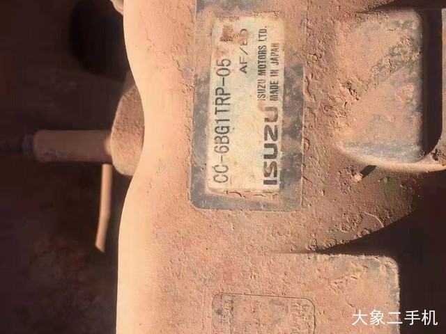 徐工 XE265C 挖掘机