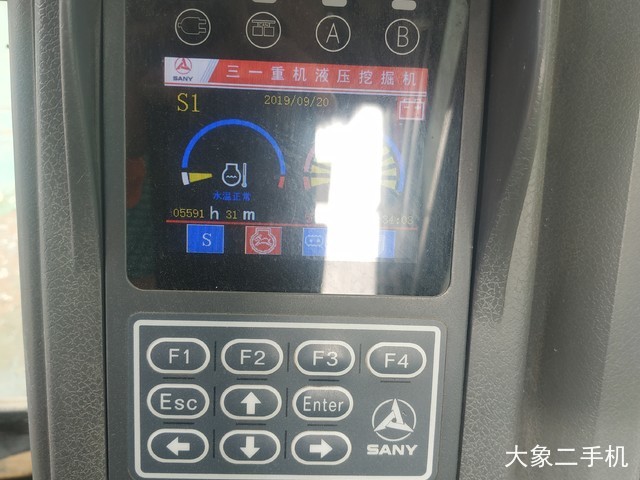 三一重工 SY65C 挖掘机