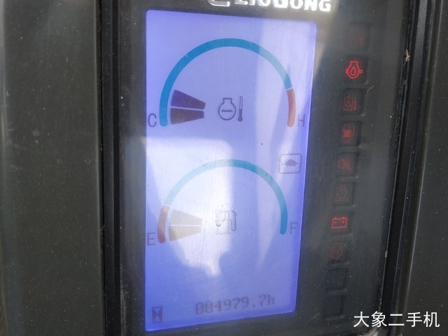 柳工 CLG908D 挖掘机