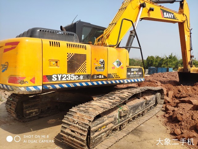 三一重工 SY235C-8S 挖掘机
