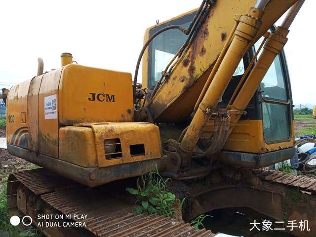 山重建机 JCM913D 挖掘机