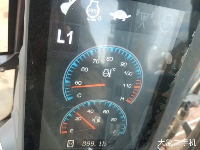 徐工 XE150D 挖掘机