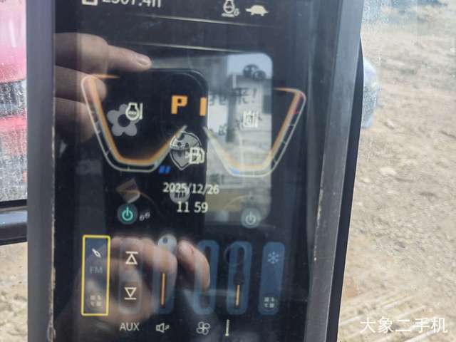 徐工 XE75G 挖掘机