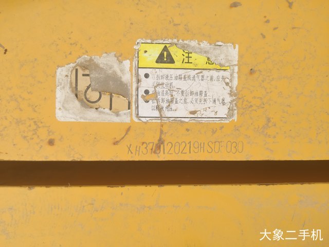 徐工 XE370CA 挖掘机