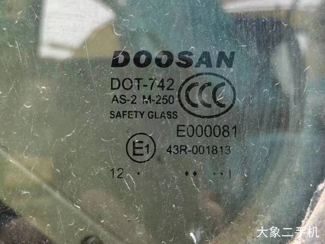 斗山 DH225LC-9 挖掘机