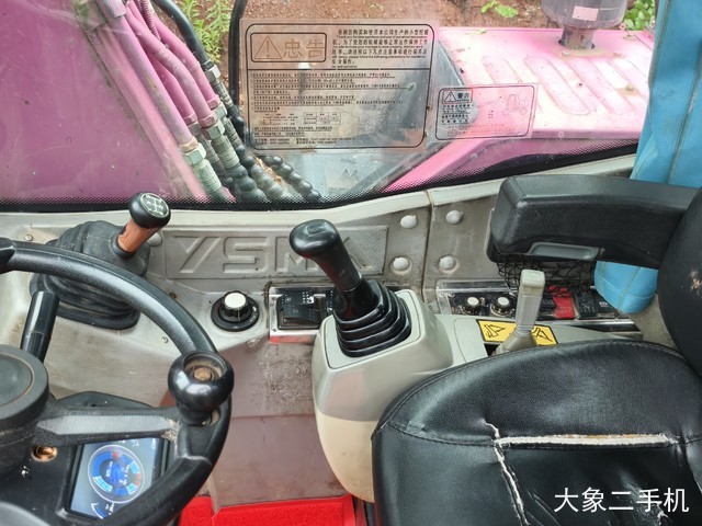 远山机械 YS775-8 挖掘机