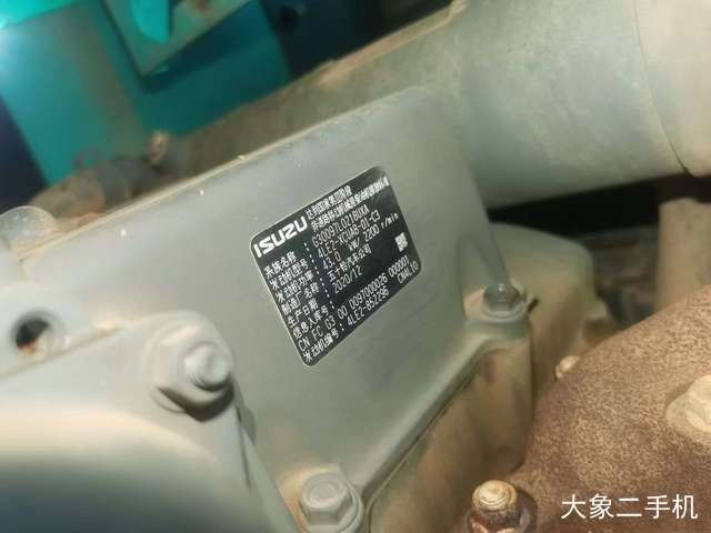 神钢 SK75-8 挖掘机