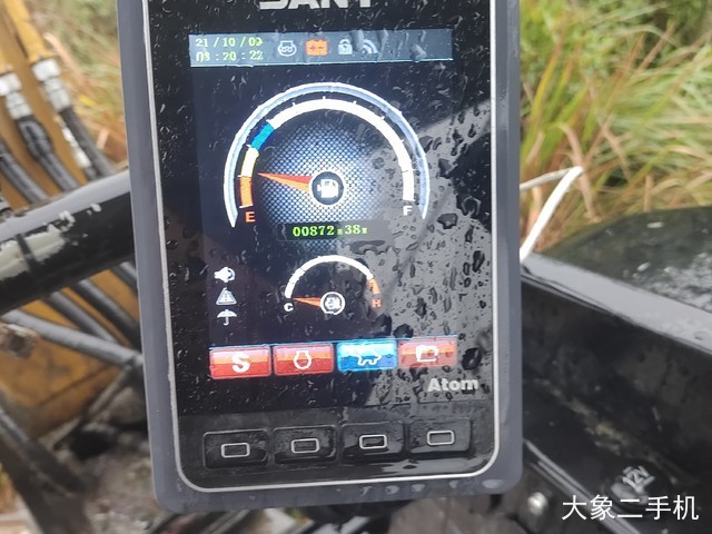 三一重工 SY26U-10 挖掘机