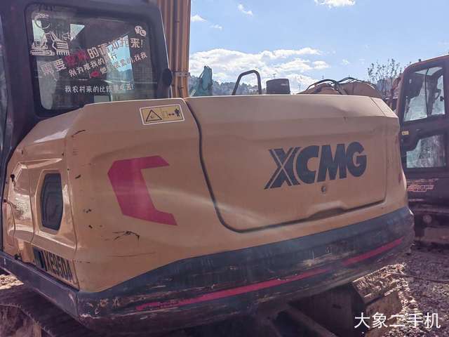 徐工 XE75G 挖掘机