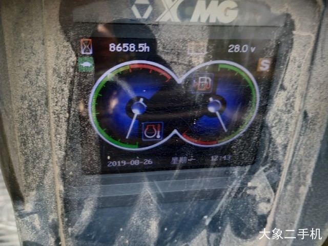 徐工 XE150D 挖掘机