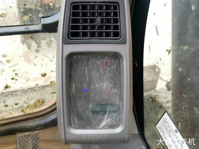 斗山 DX75-9C 挖掘机