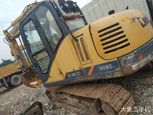 柳工 CLG908D 挖掘机