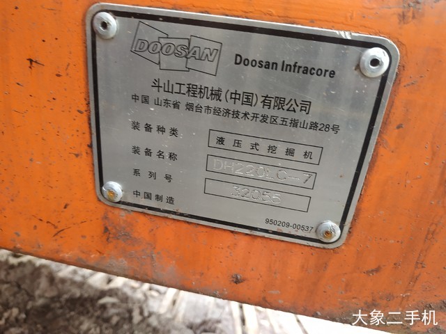 斗山 DH220LC-7 挖掘机
