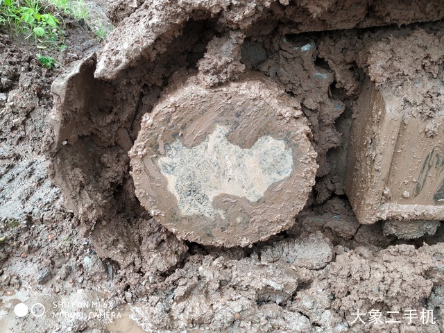 斗山 DH225LC-7 挖掘机