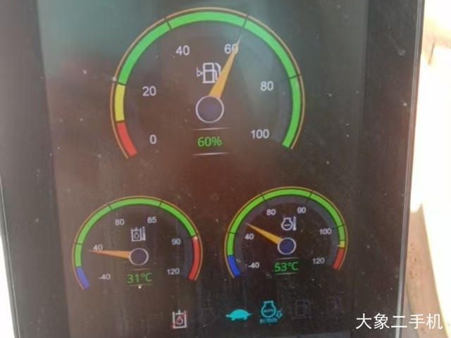 龙工 LG6490 挖掘机