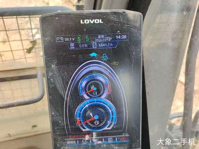 雷沃重工 FR150E 挖掘机