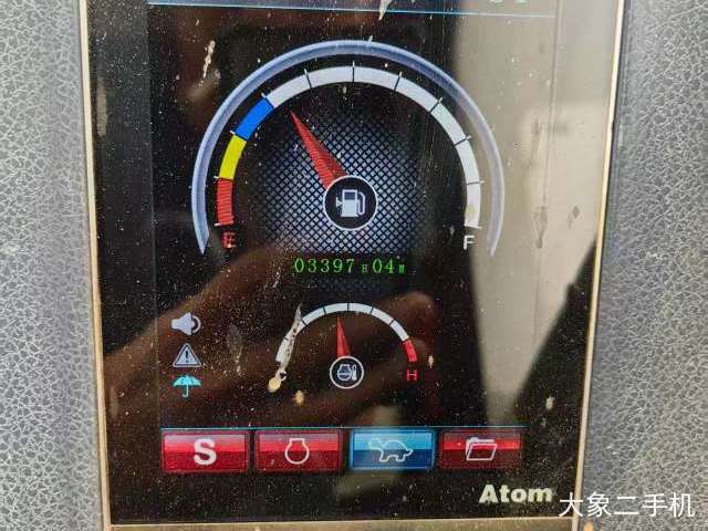 三一重工 SY55C 挖掘机