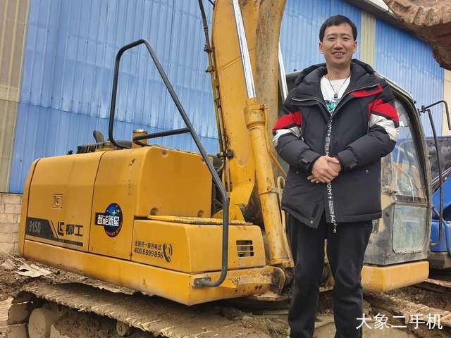 柳工 CLG915D 挖掘机