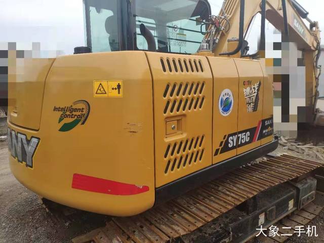 三一重工 SY75C-9 挖掘机